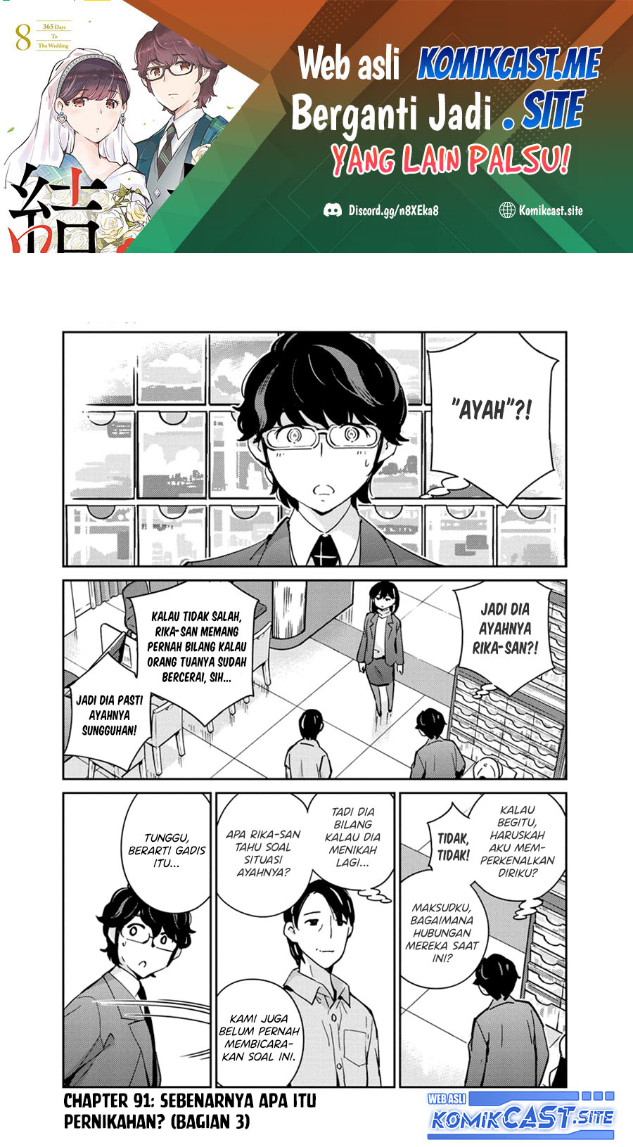 Kekkon Surutte, Hontou Desu ka? Chapter 91 Gambar 2